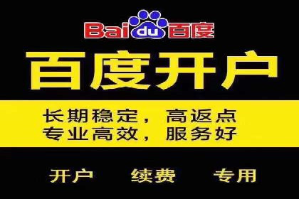 微信信息流广告的投放技巧与效果评估